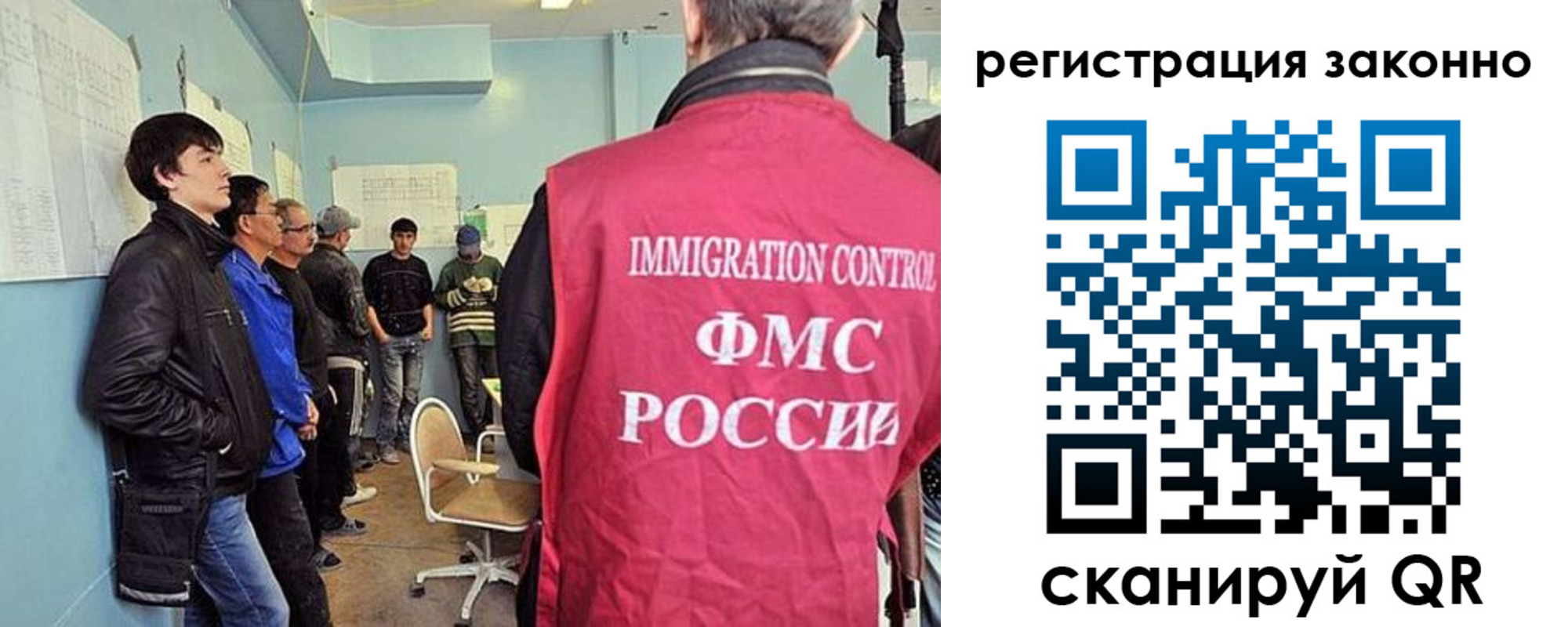 временная регистрация госуслуги в Петровске