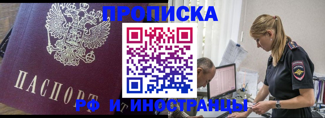 форма 3 в Петровске